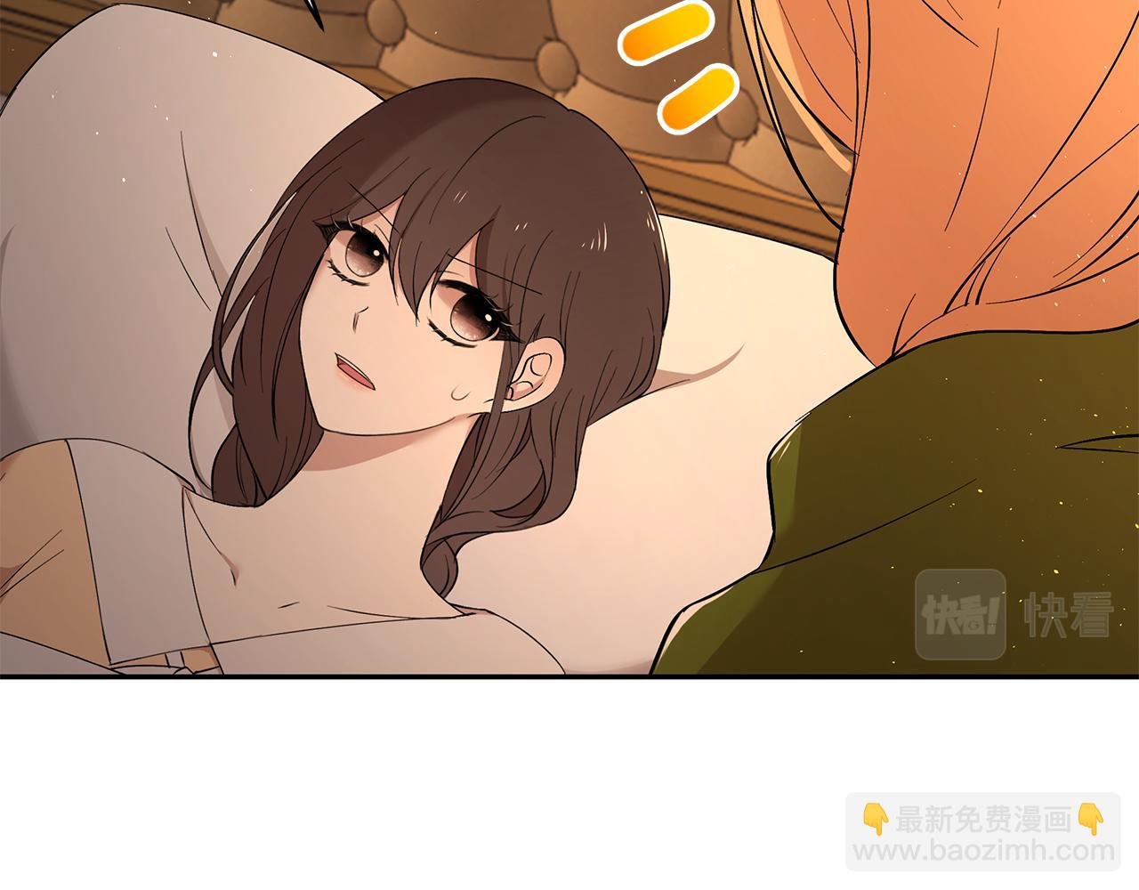 第51话 摆脱诅咒的办法