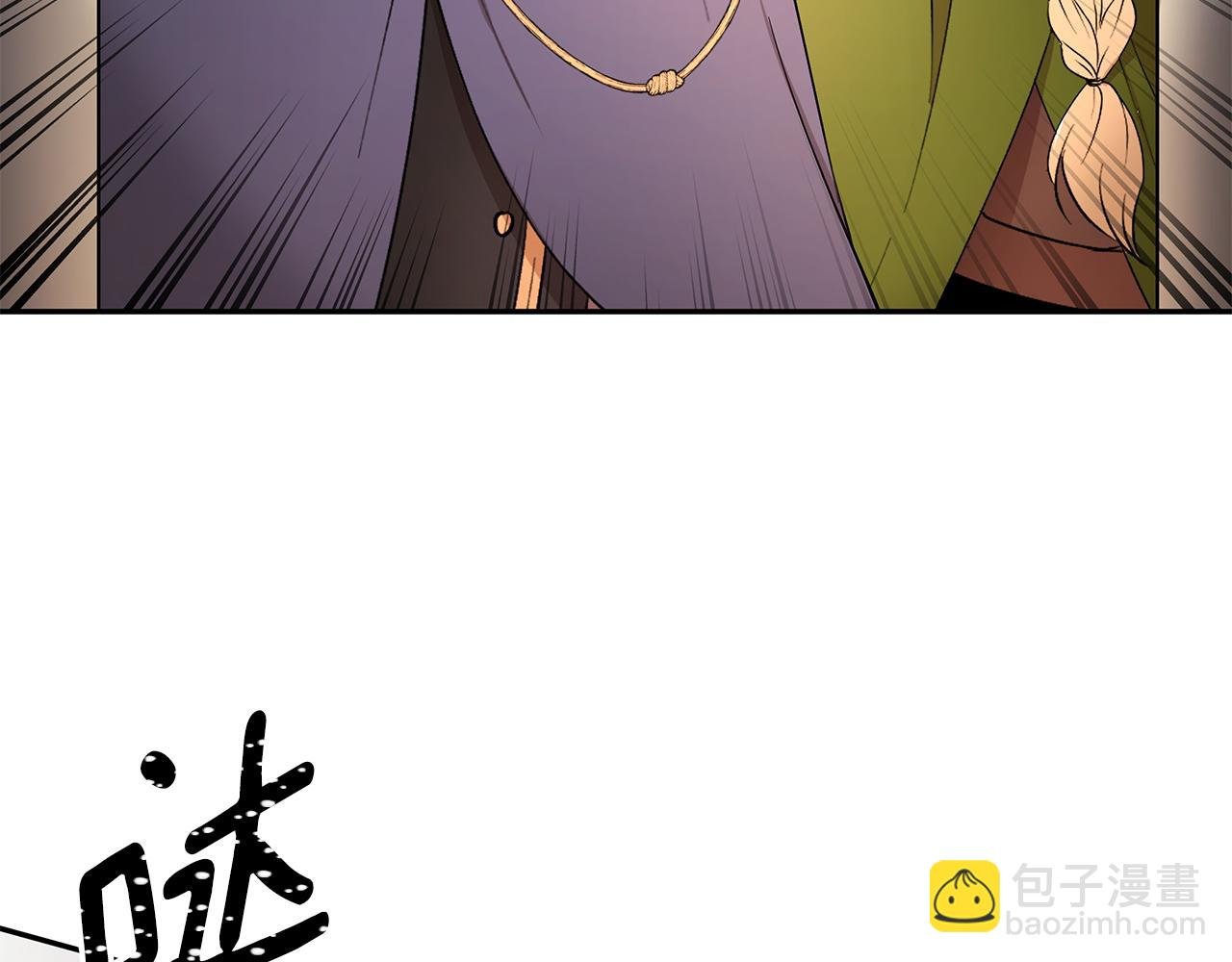 第55话 诅咒之物的由来