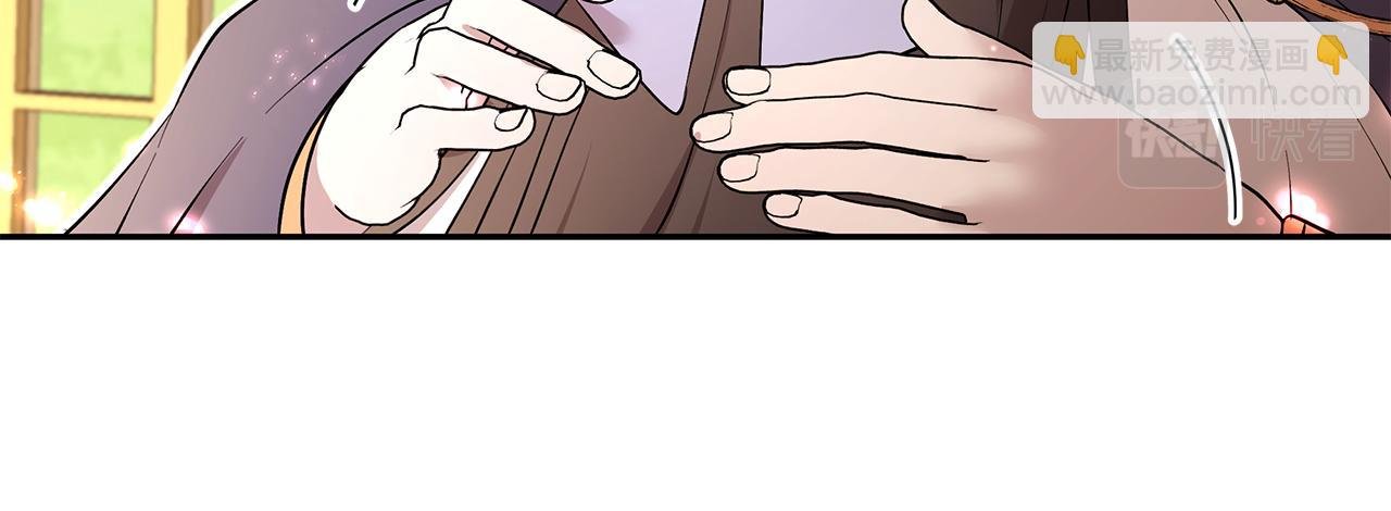 第55话 诅咒之物的由来
