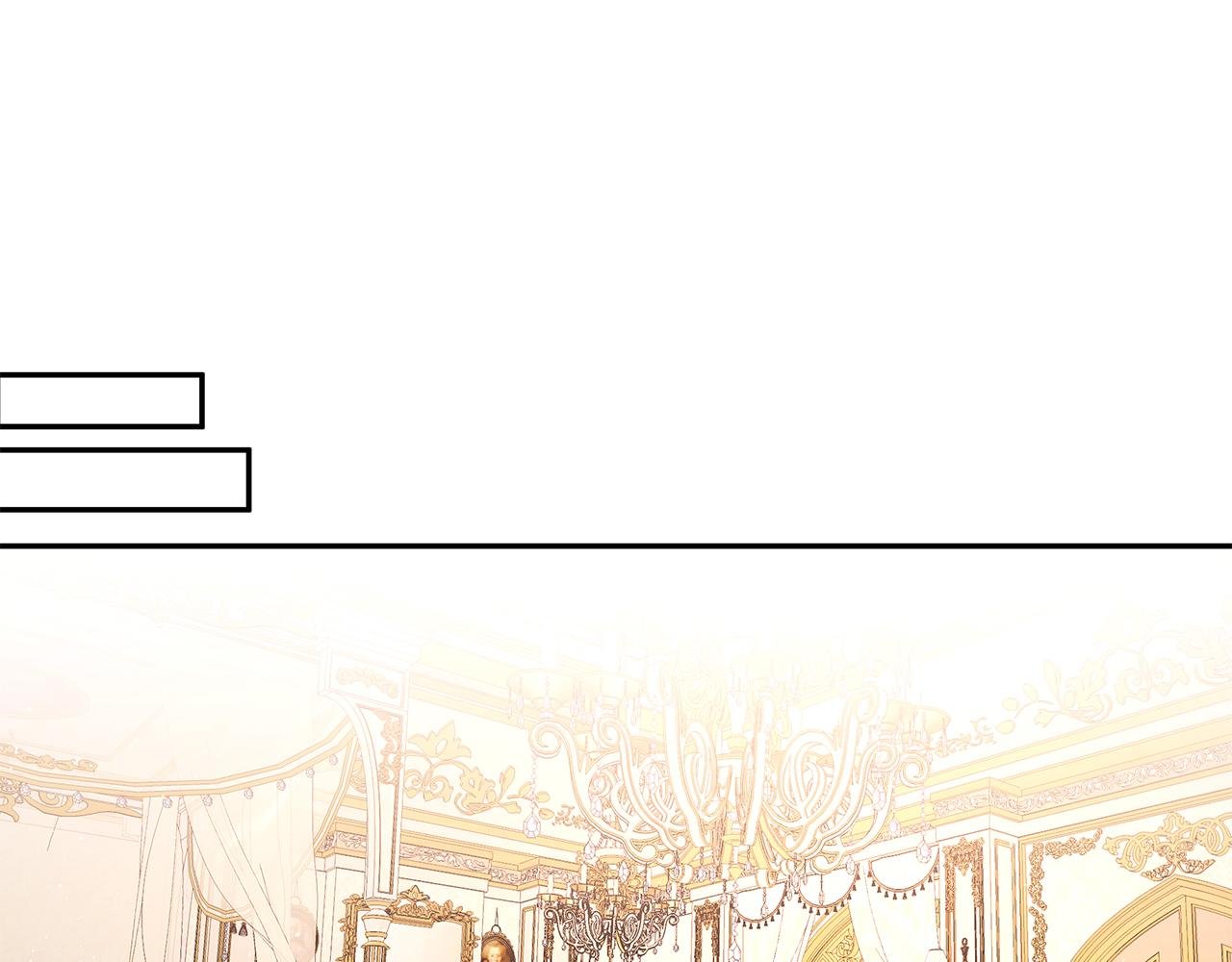 第55话 诅咒之物的由来