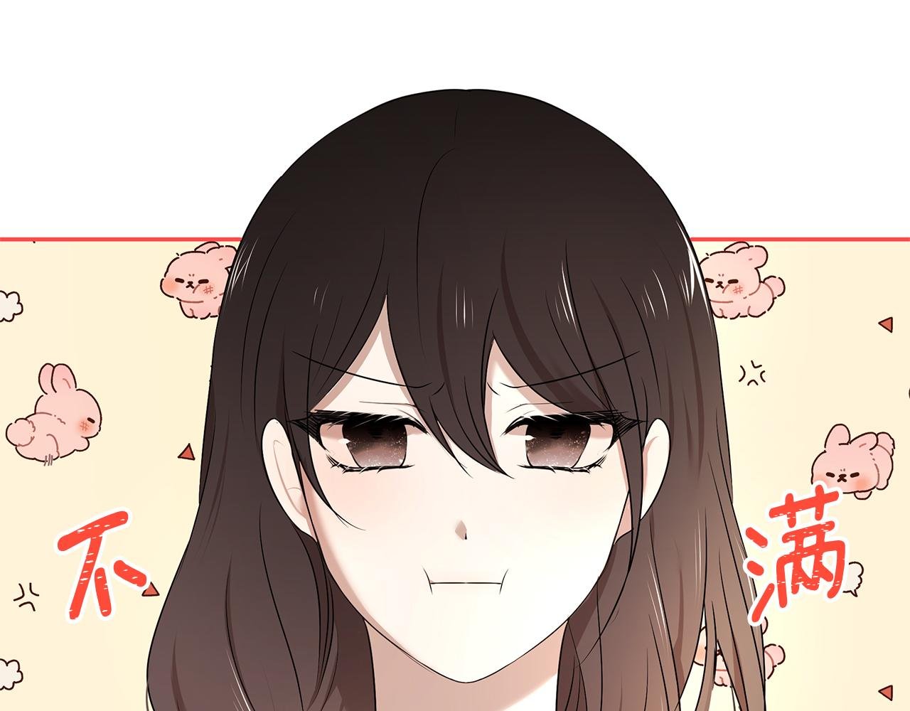 第58话 订婚