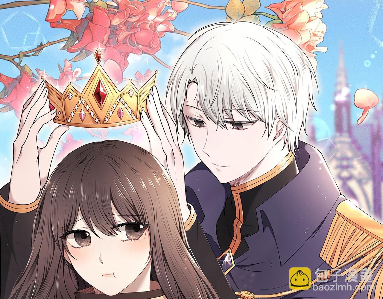 第5话 签订魔女契约