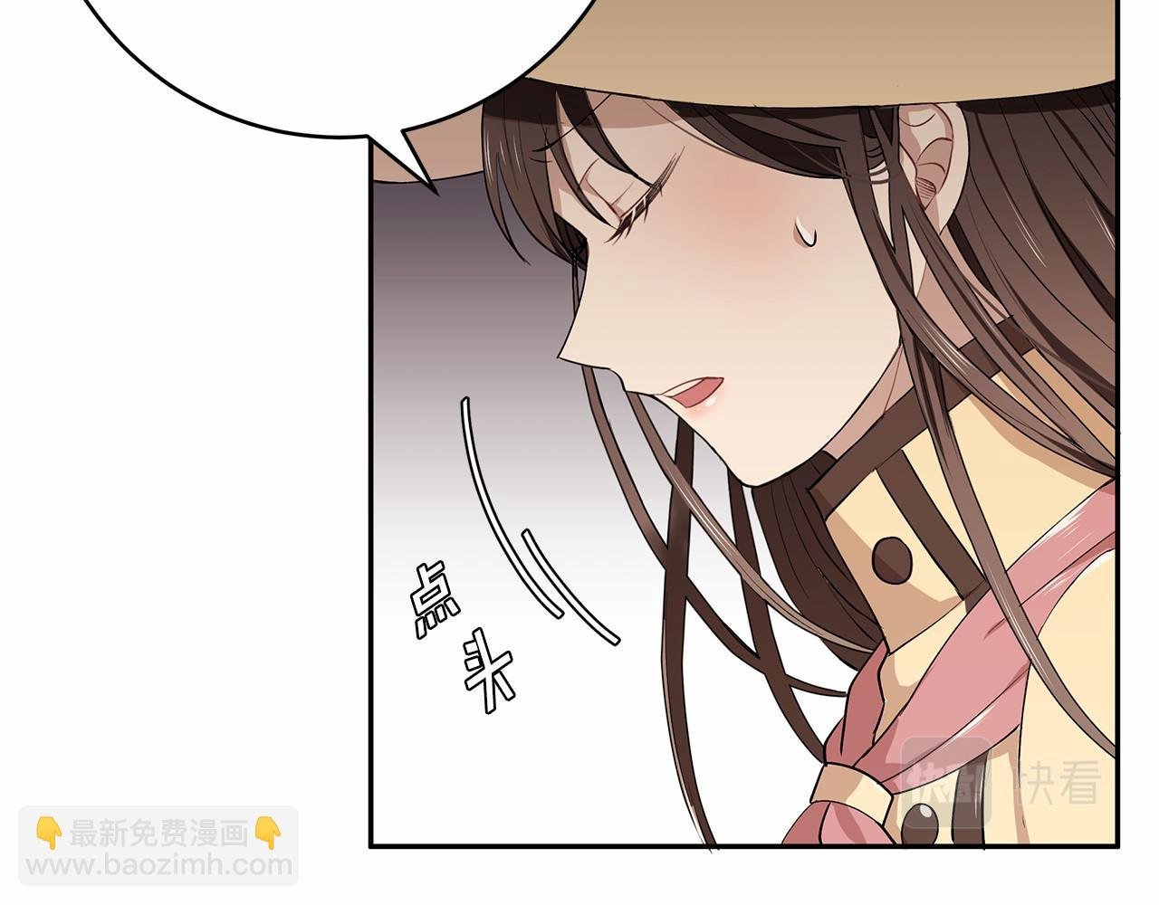 第5话 签订魔女契约