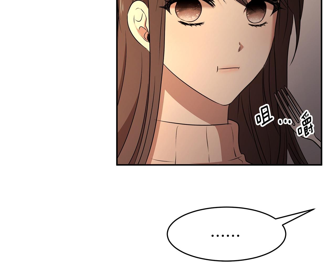 第66话 帝王之材