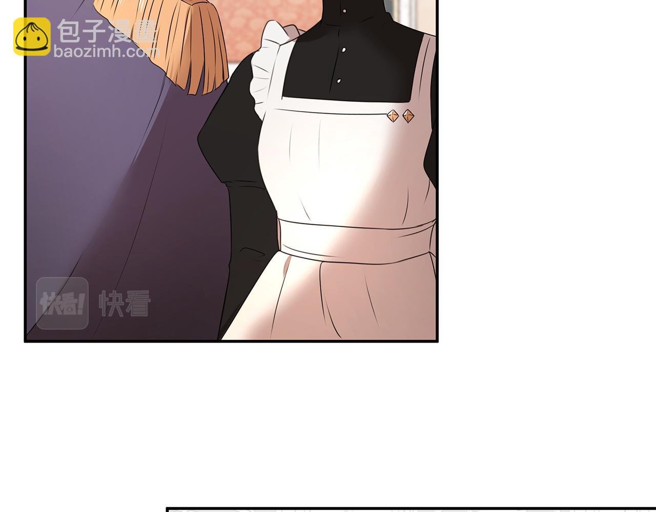 第67话 优秀的皇帝