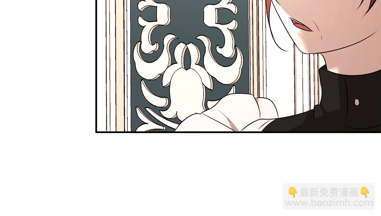 第67话 优秀的皇帝
