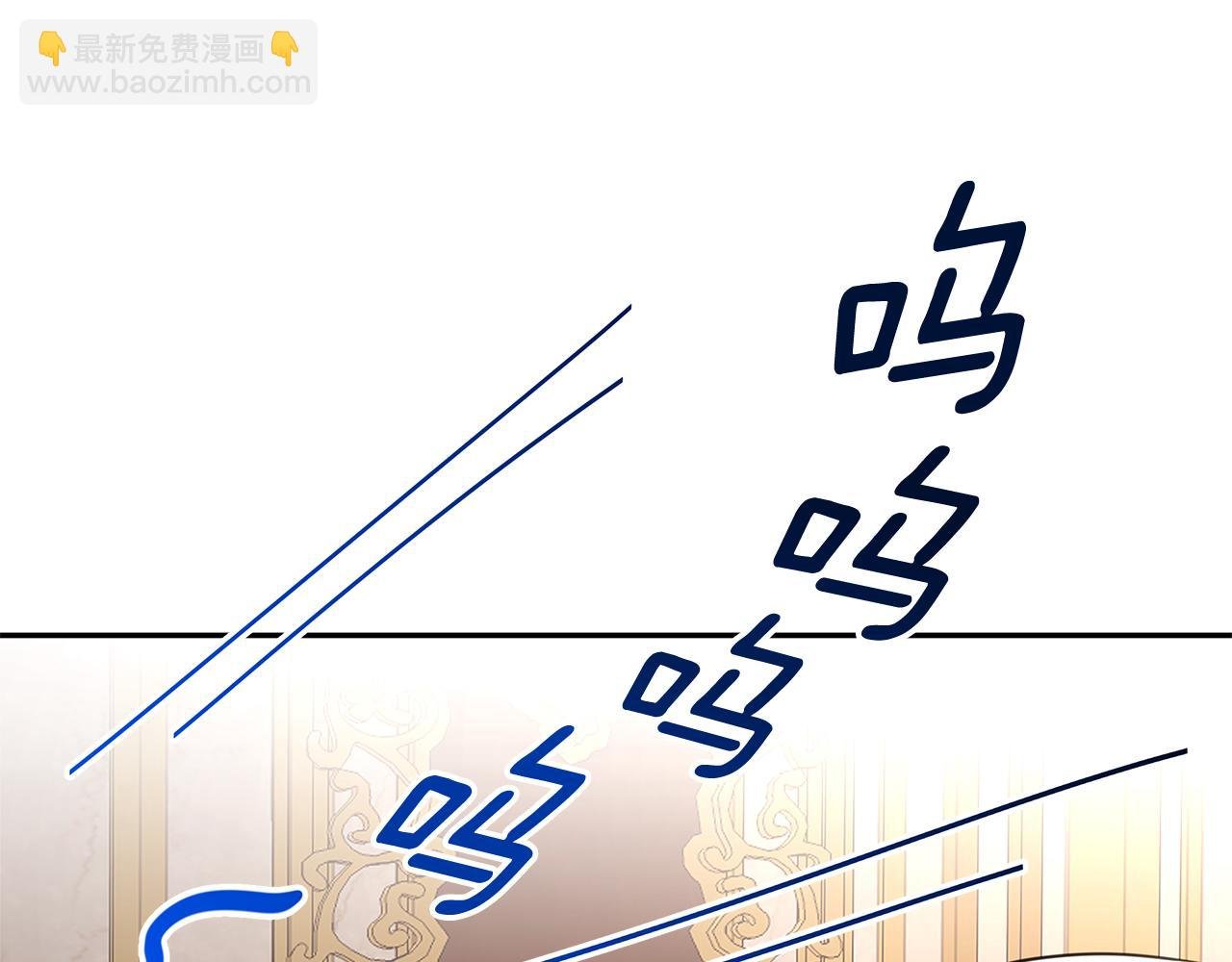 第67话 优秀的皇帝