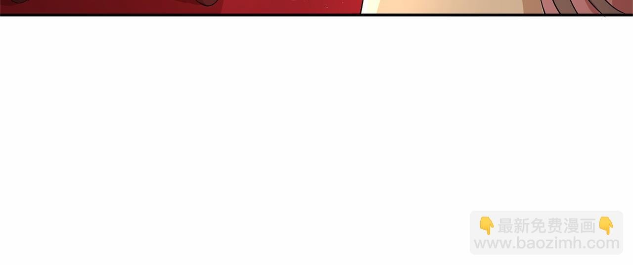 第6话 登基为帝