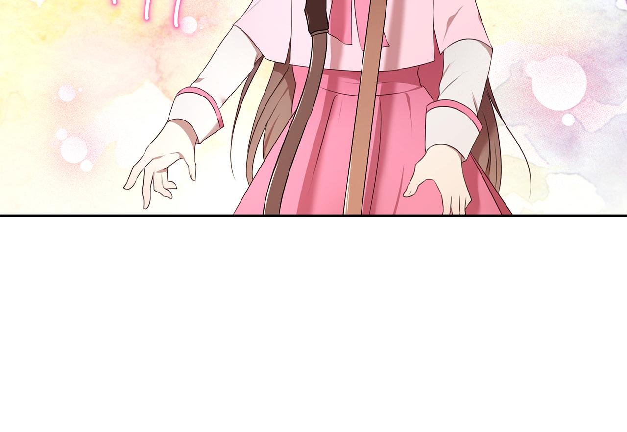 第69话 正式成婚