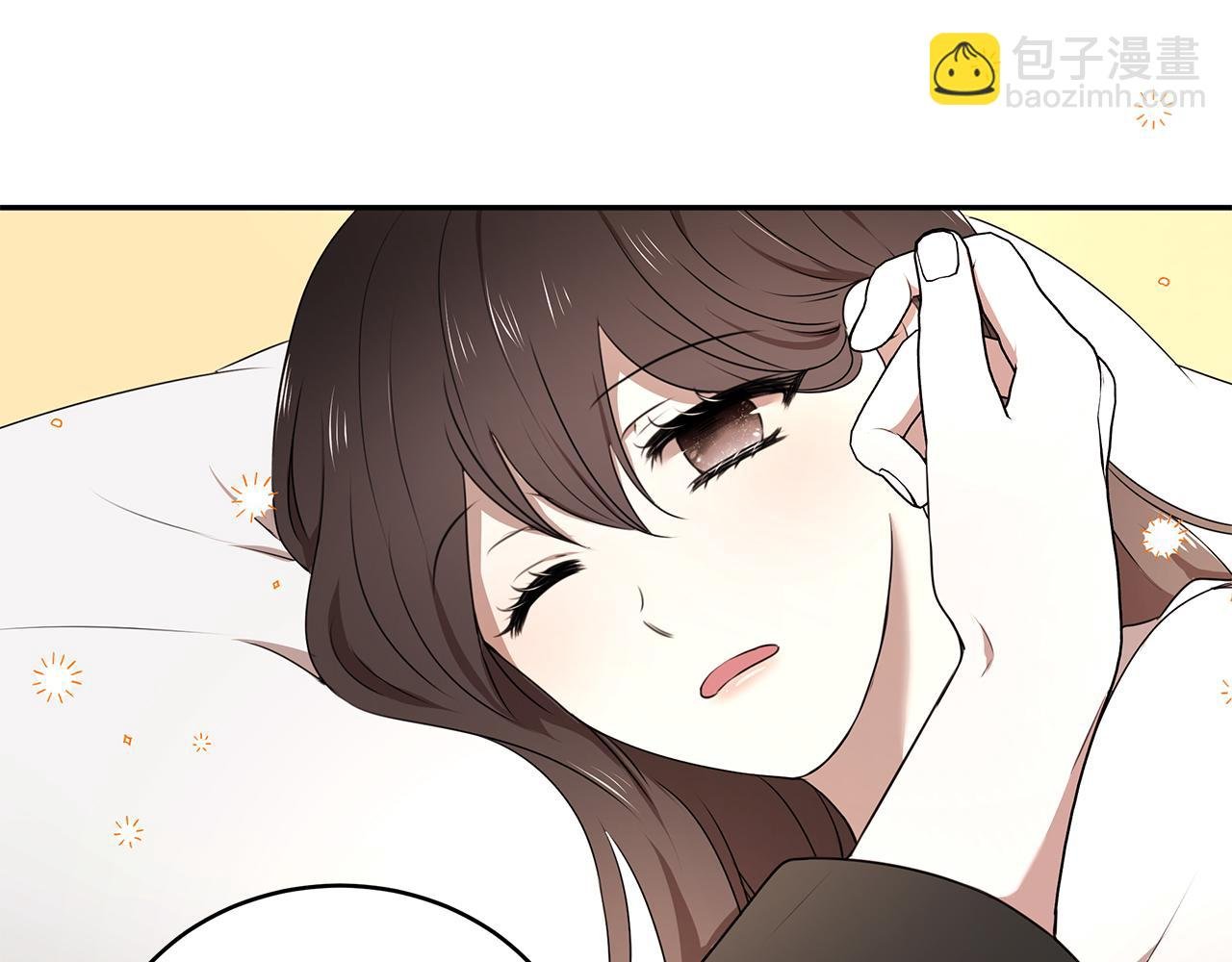 番外1 嗜睡