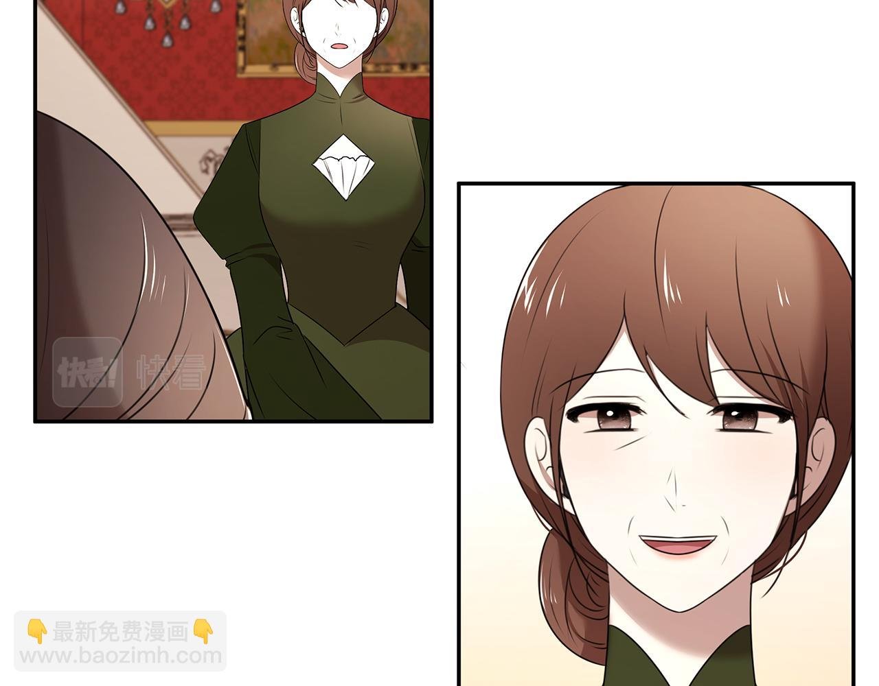番外2 蕾莉公主