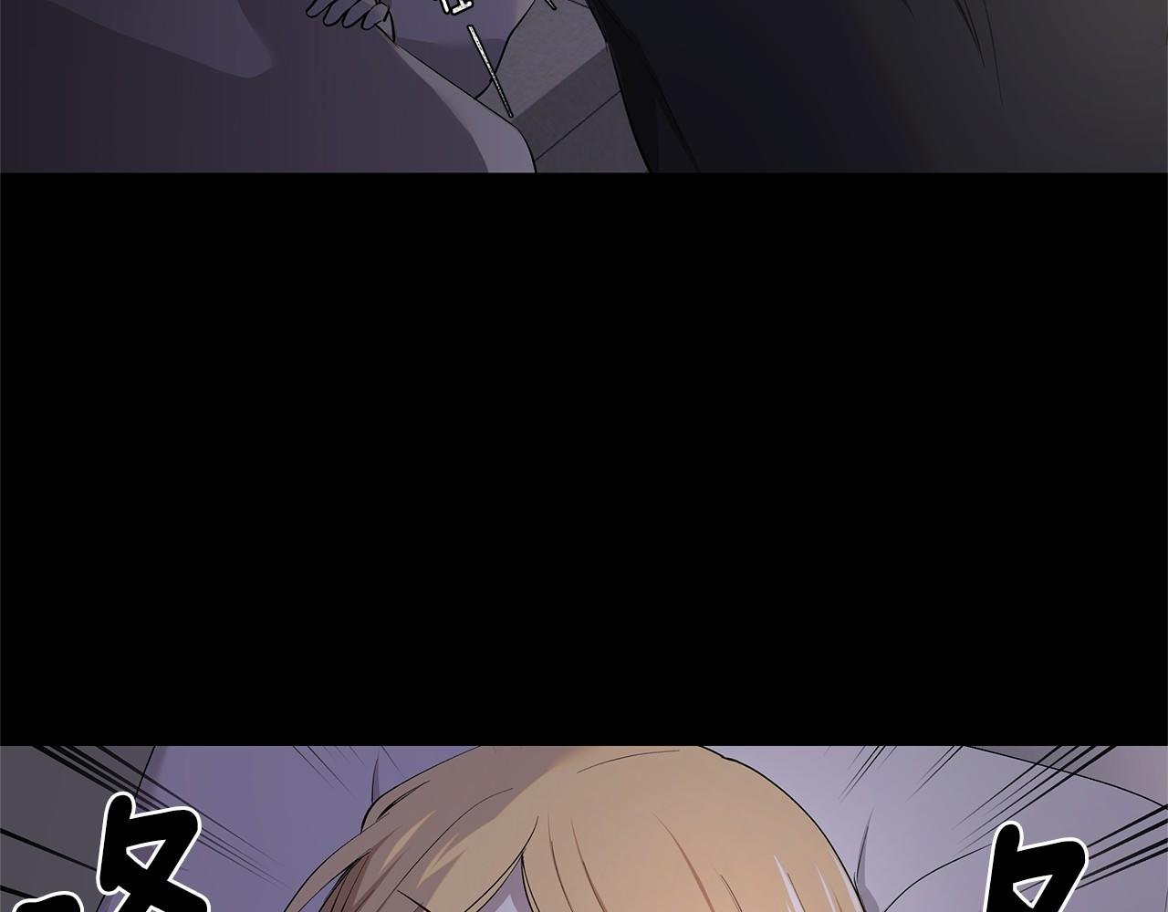 第7话 皇帝的宝库