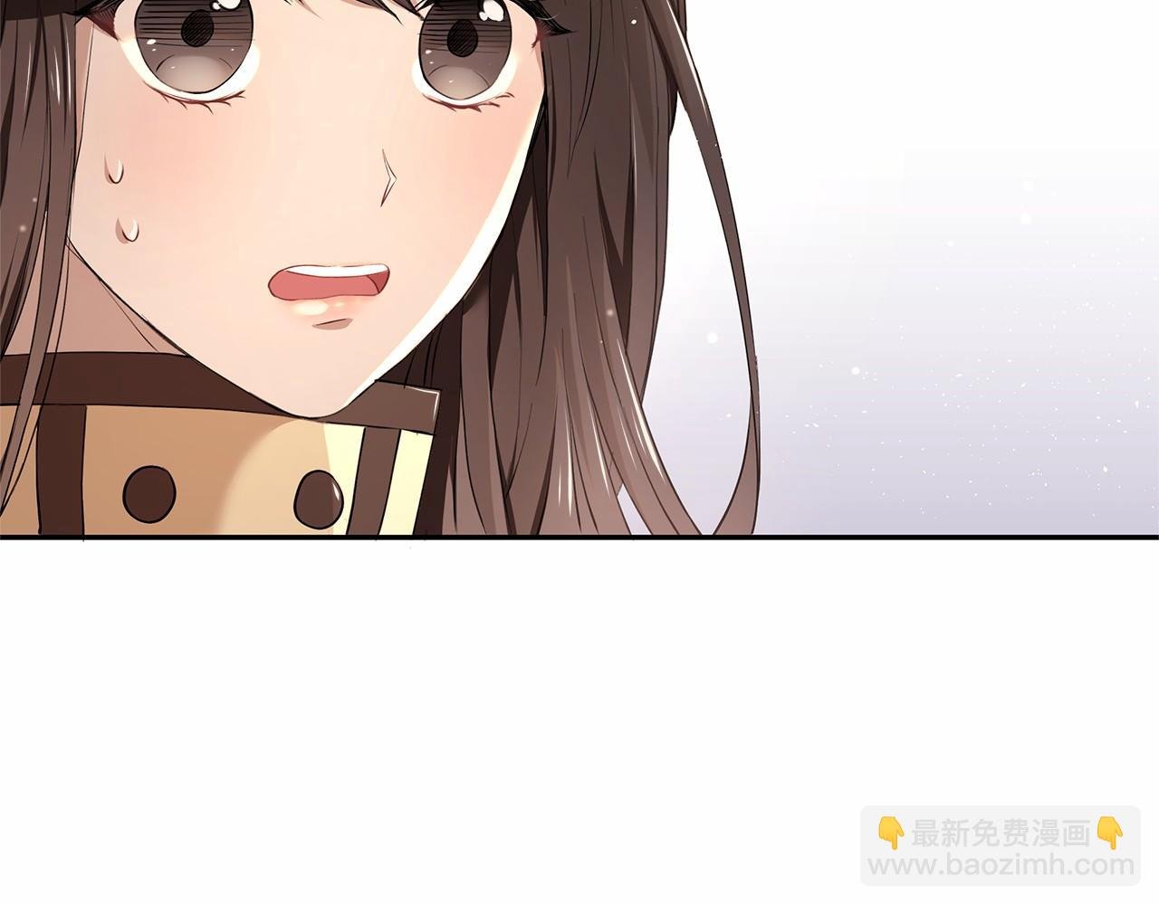 第7话 皇帝的宝库