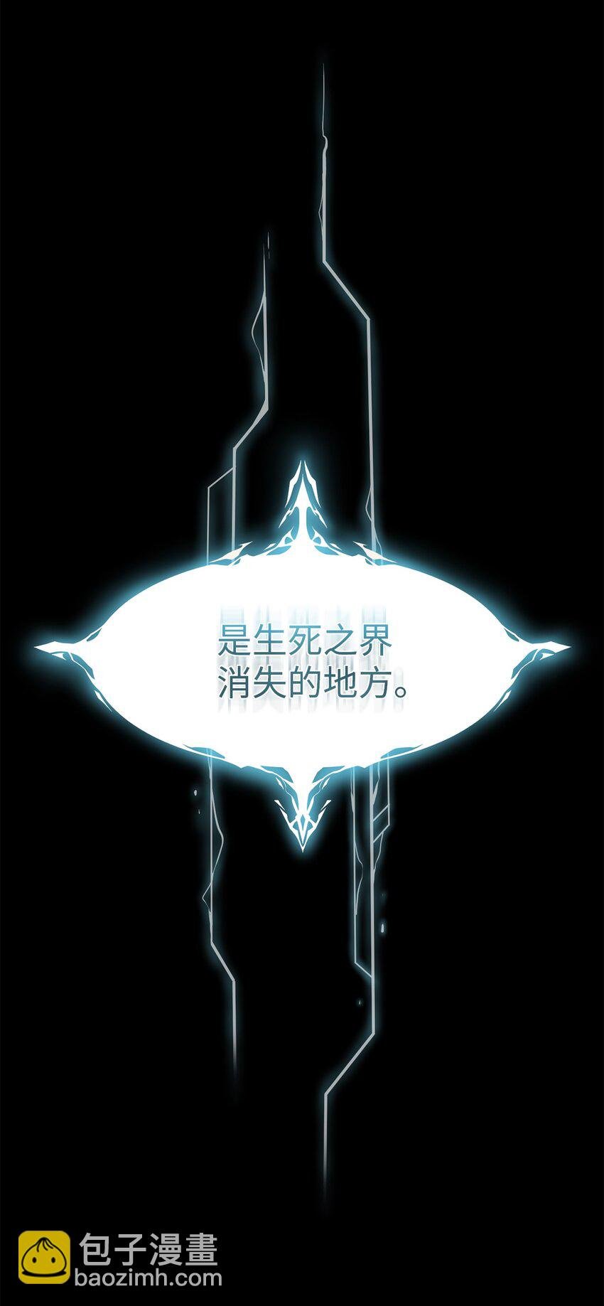 00 神圣任务
