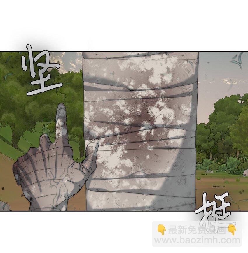 11 地图