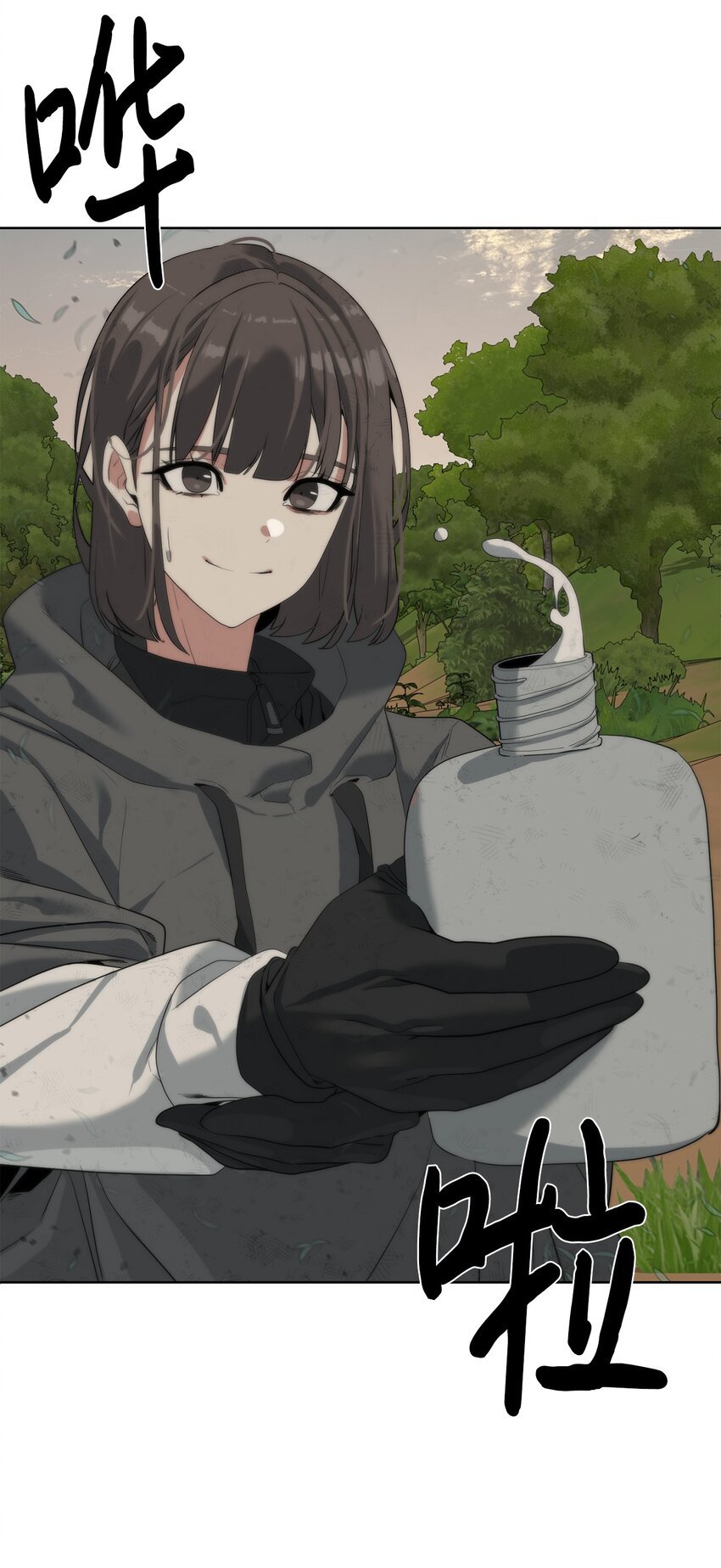 11 地图
