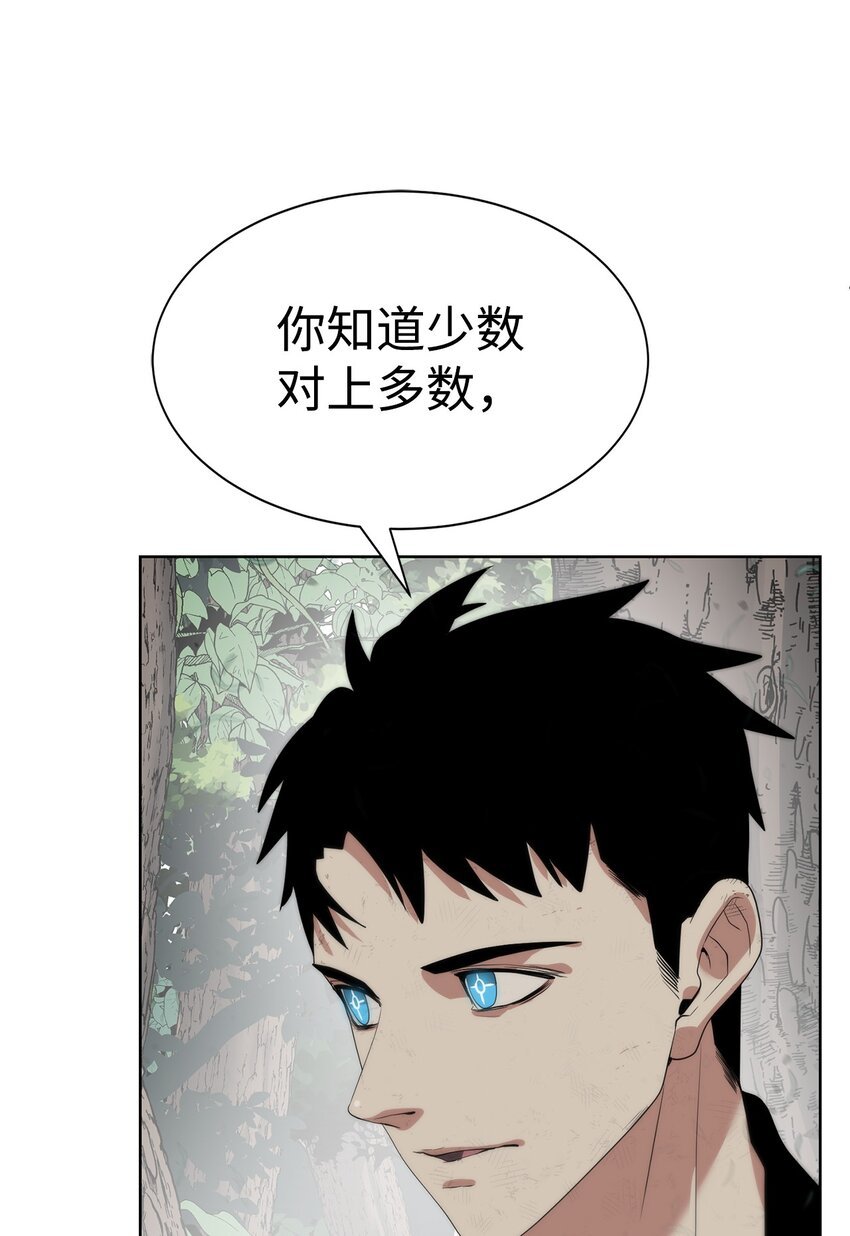 12 迫切的心情