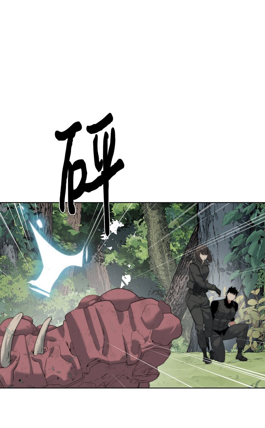 13 中毒