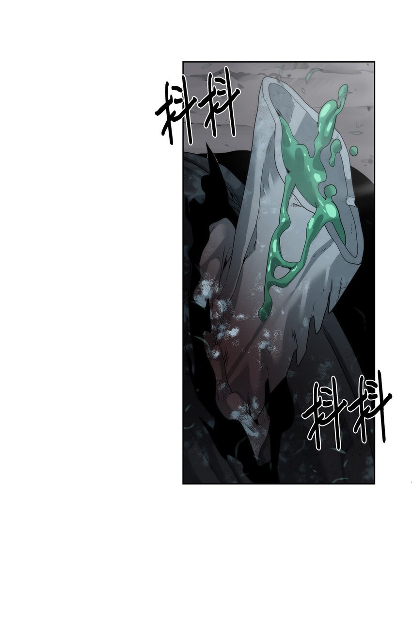 13 中毒