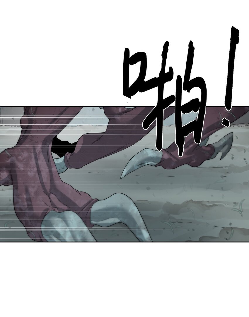 14 大杀四方