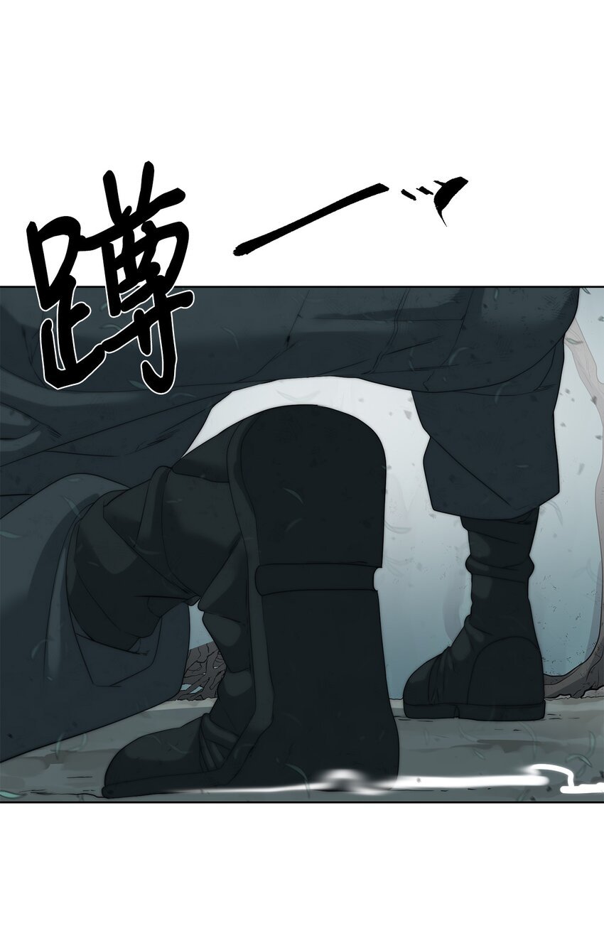 14 大杀四方