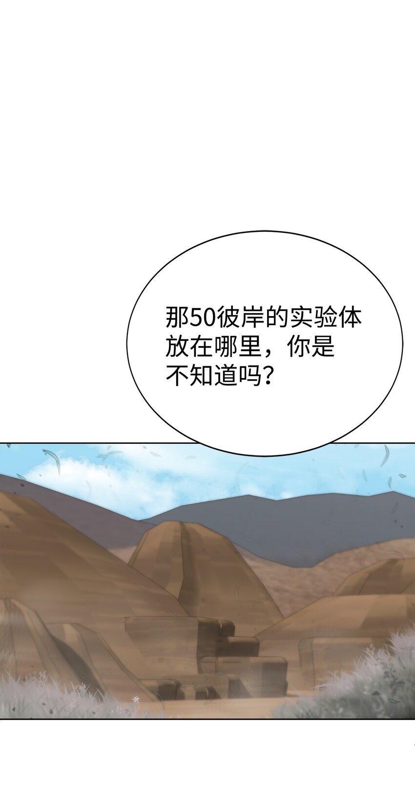 15 变数