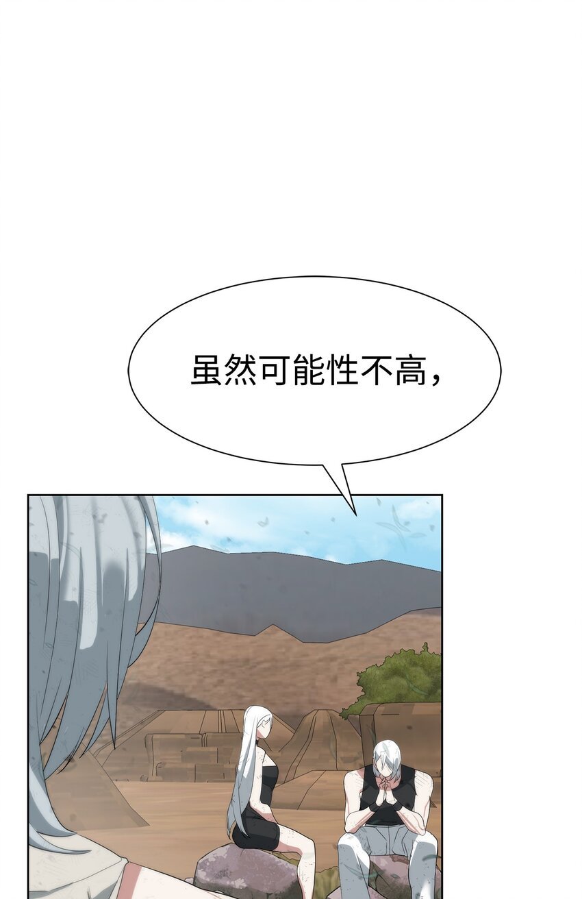 15 变数