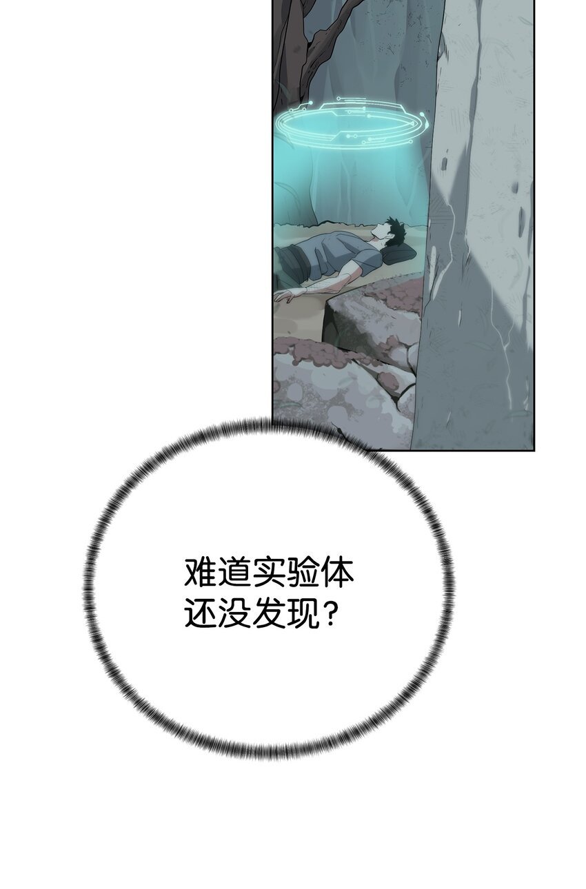 15 变数