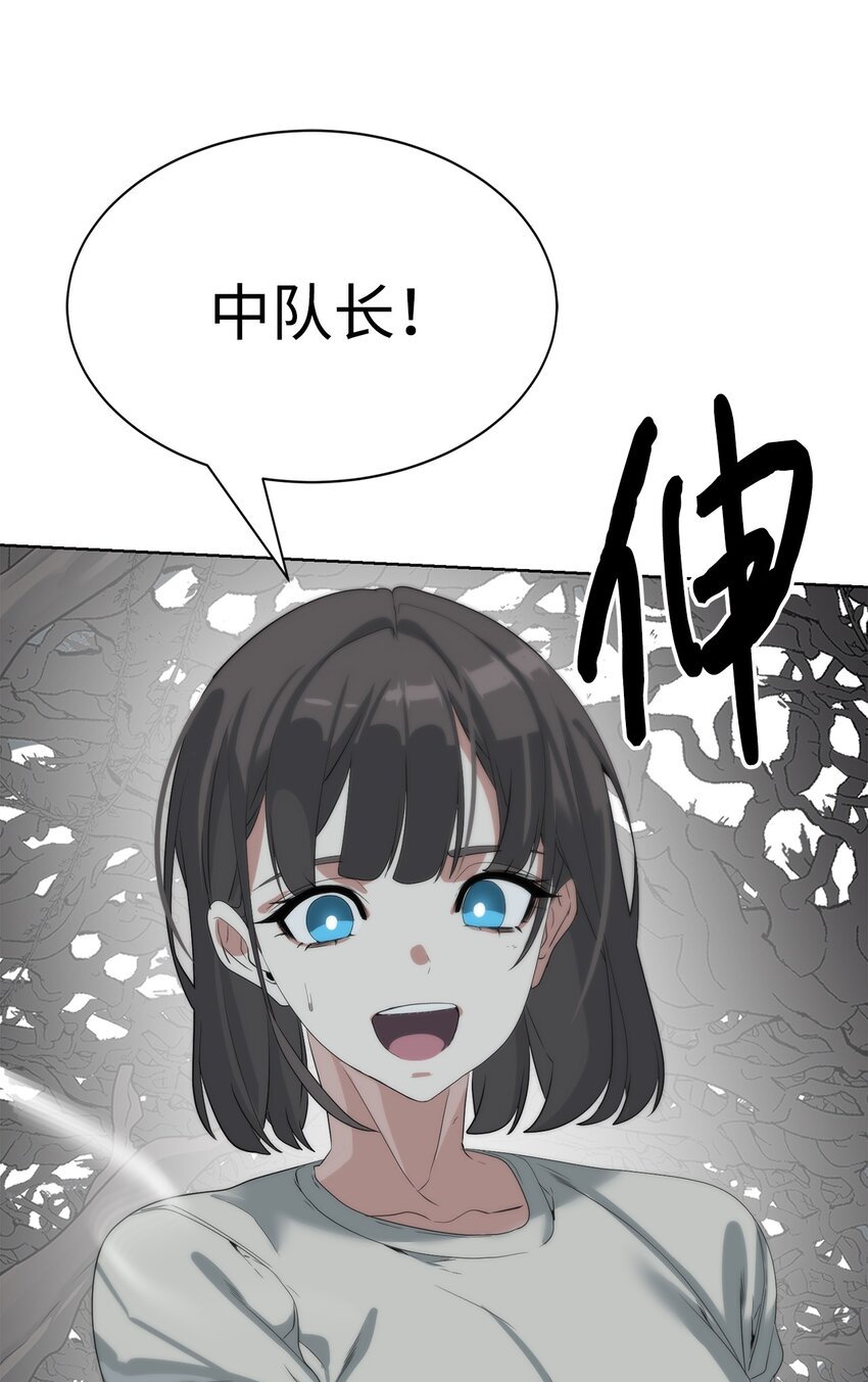 18 新任务