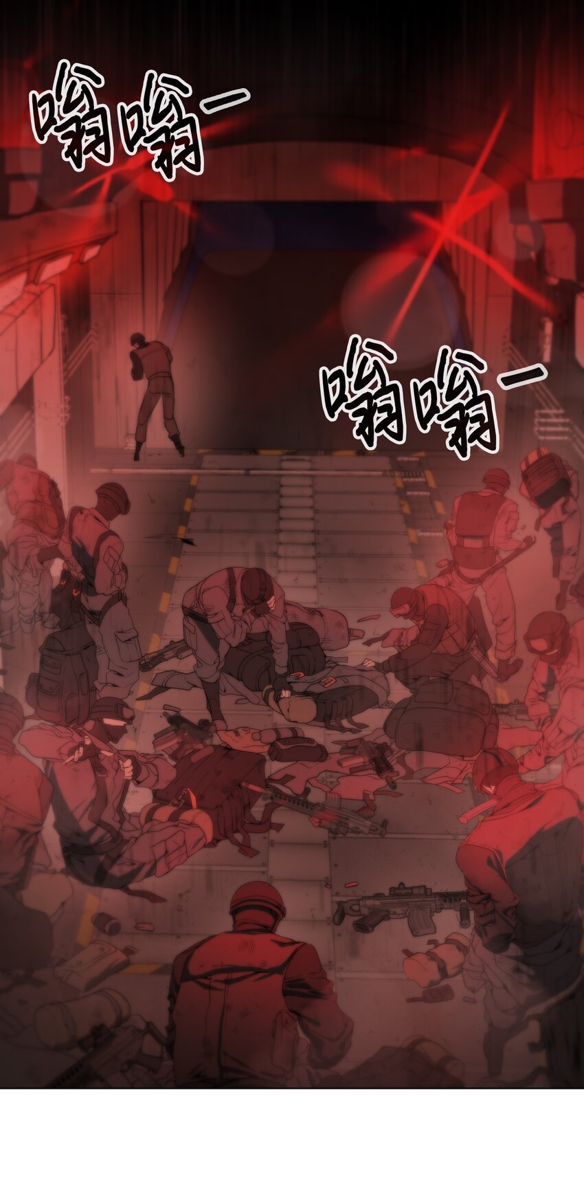 01 降落未知领域