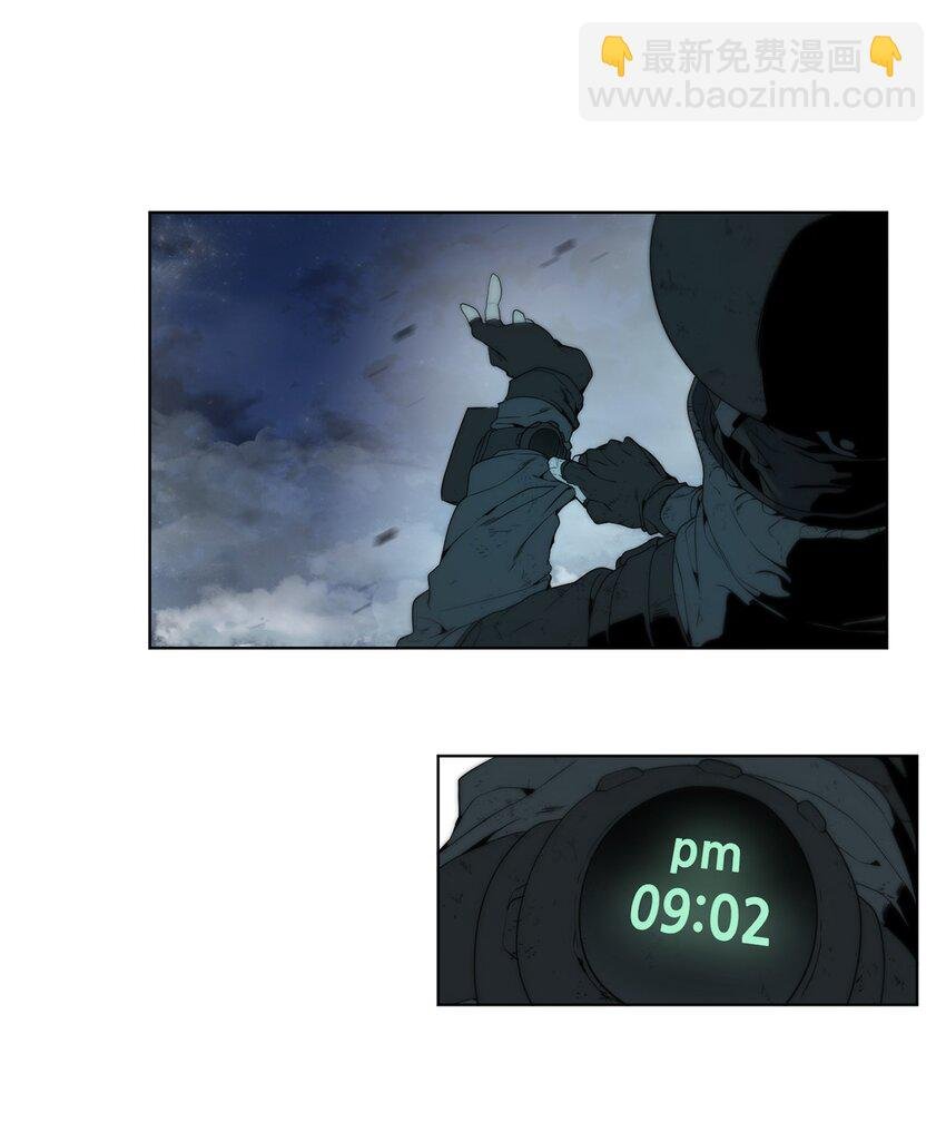 01 降落未知领域