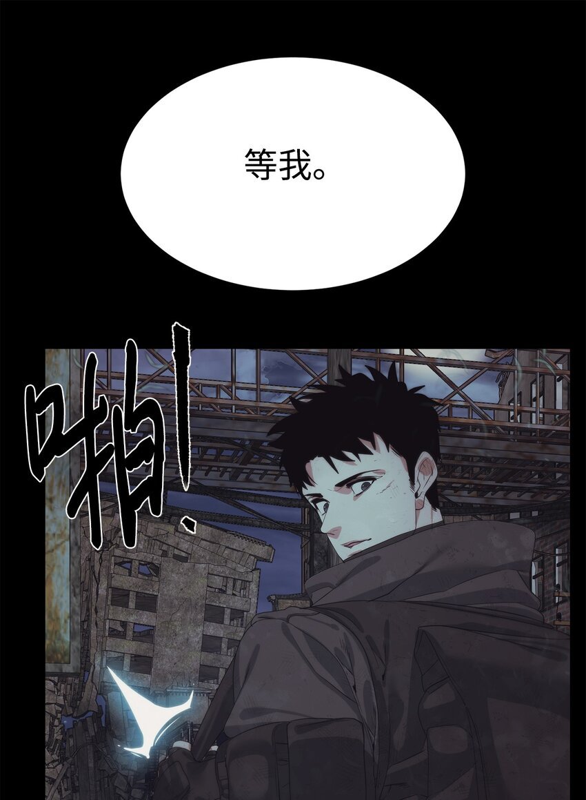 23 另一个自我
