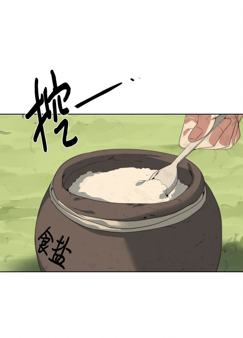 30 命运之日