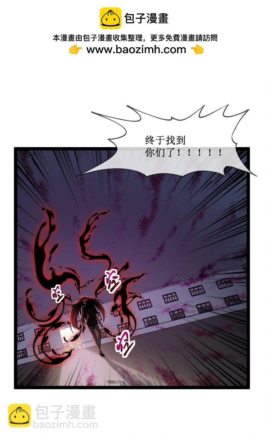 022 美人计