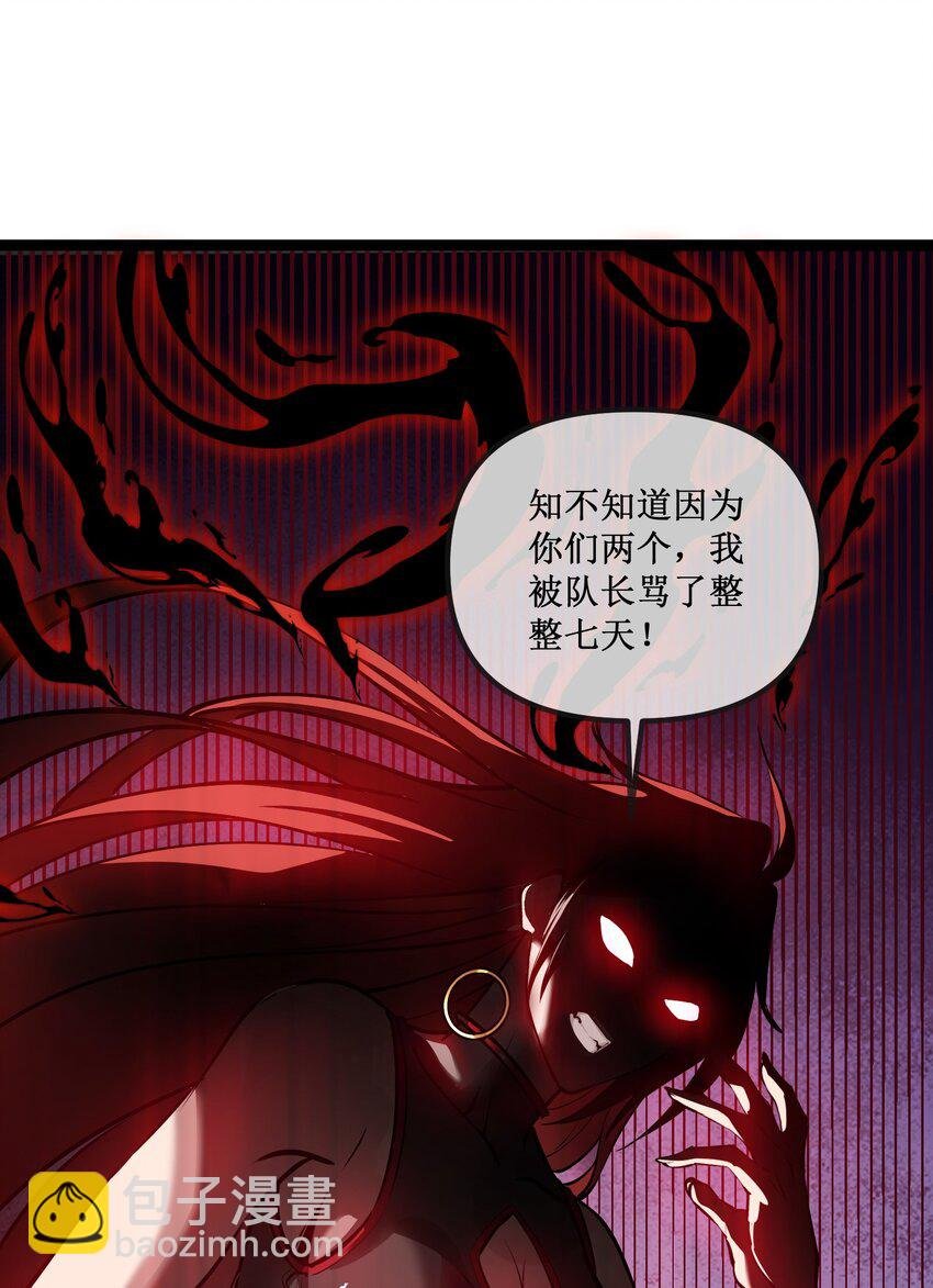 022 美人计