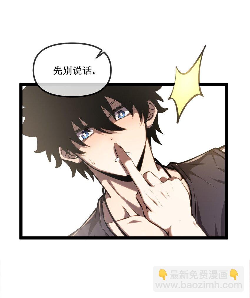 022 美人计