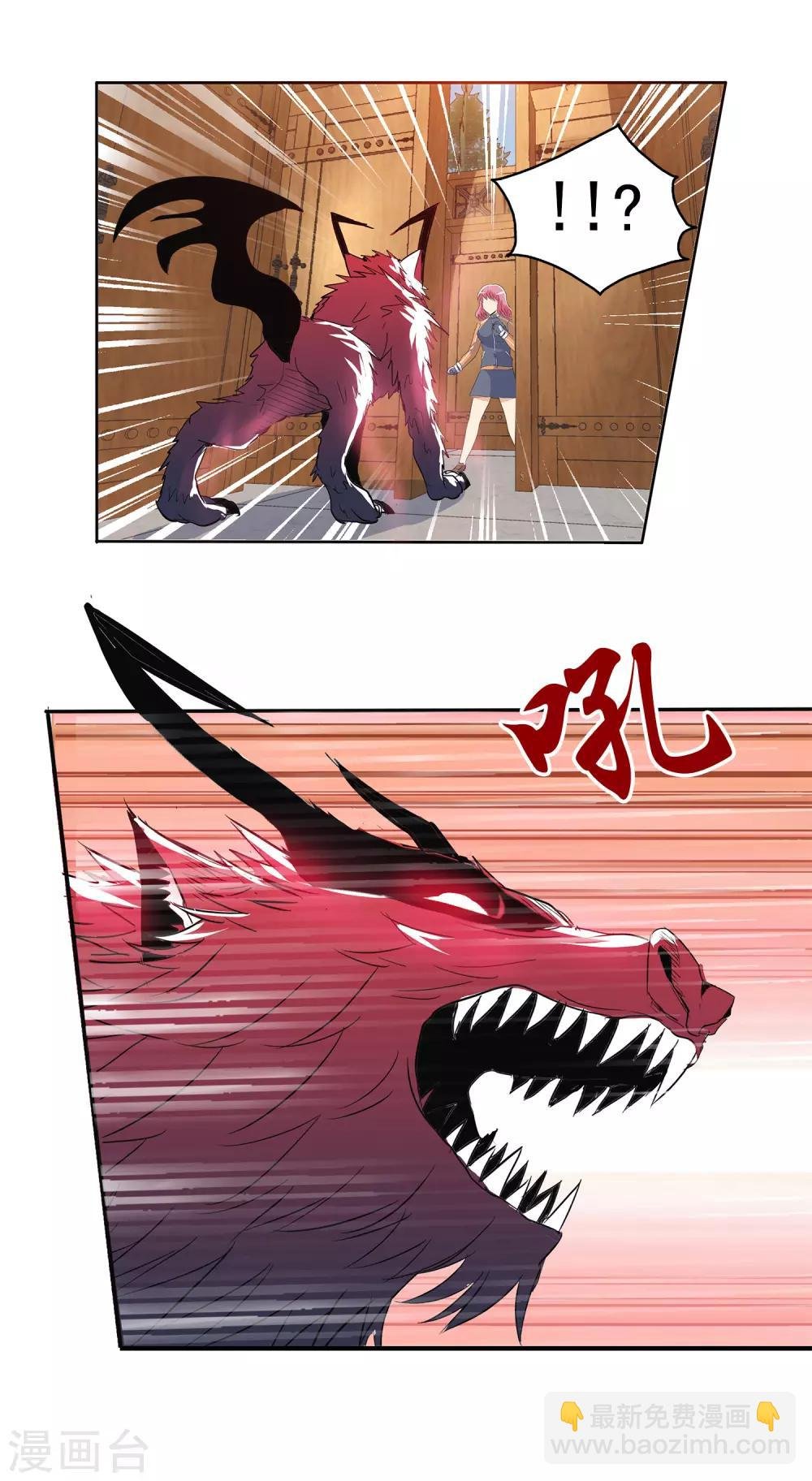 第120话