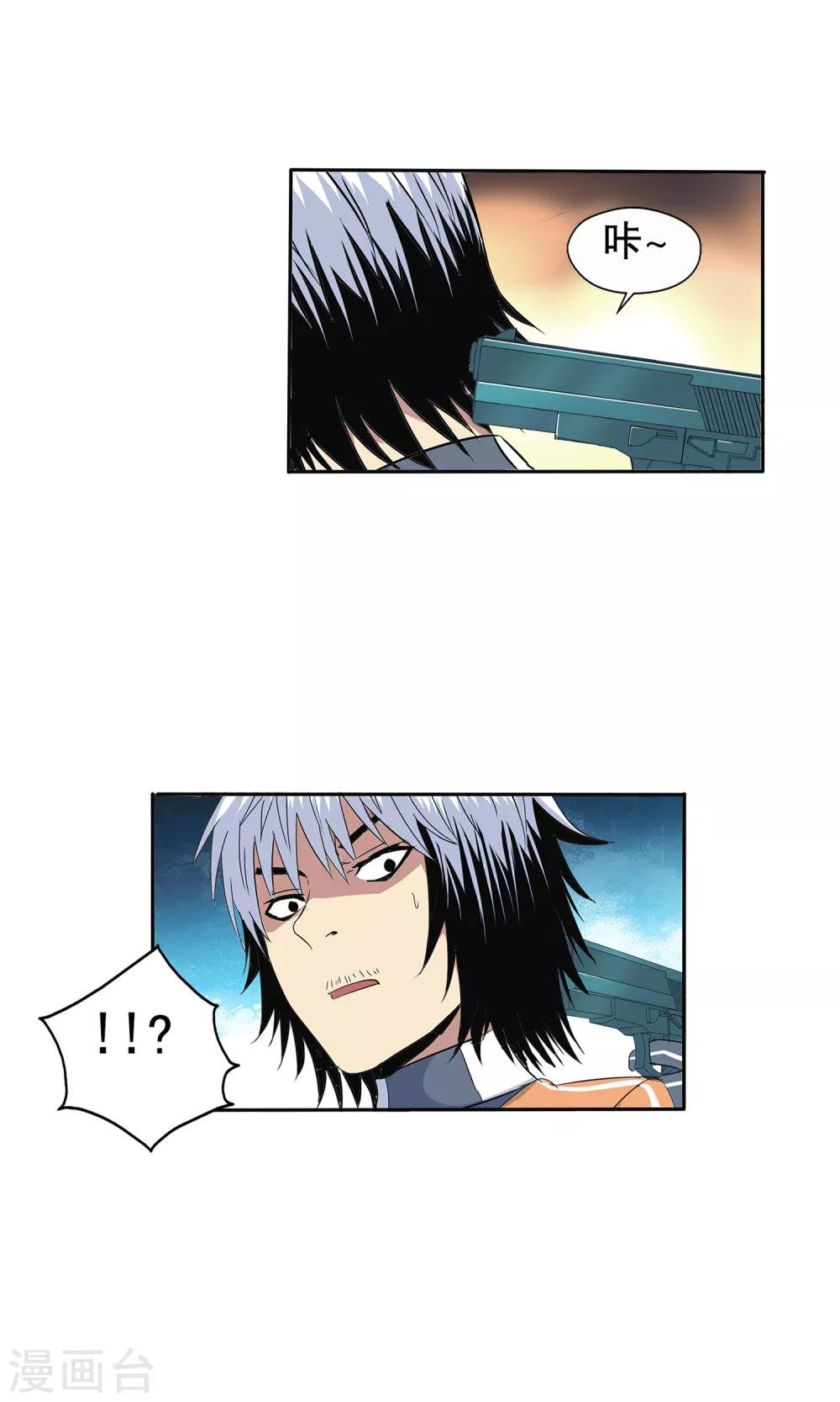 第120话