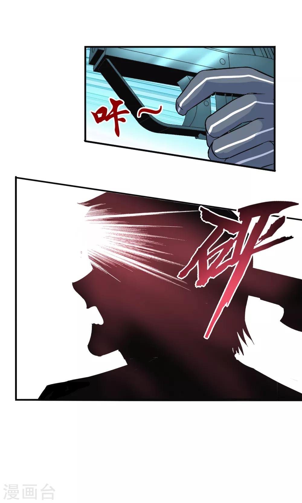 第120话