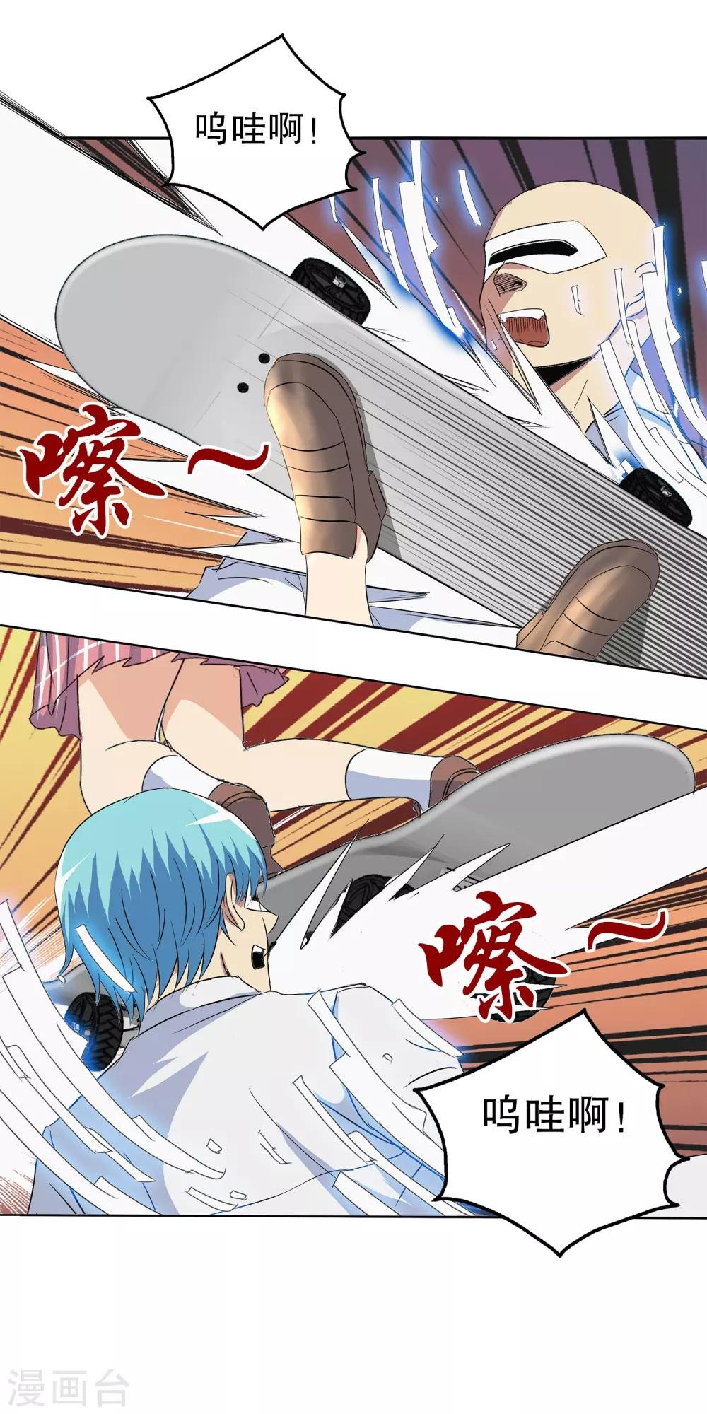 第135话