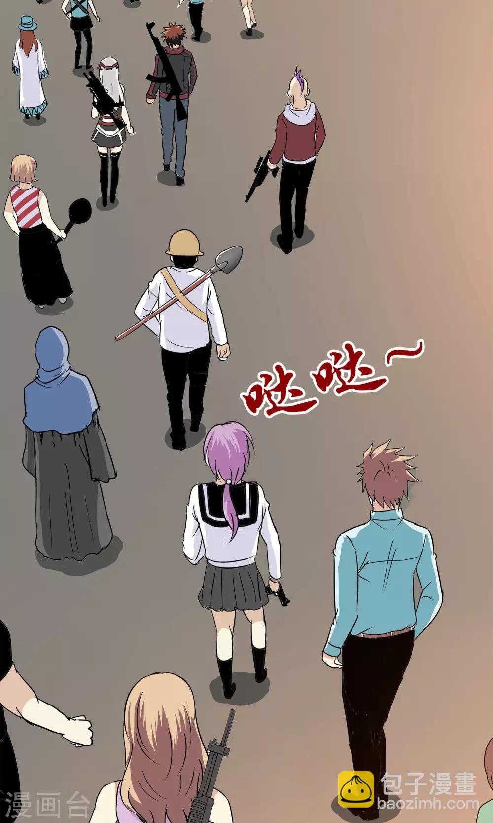 第17话