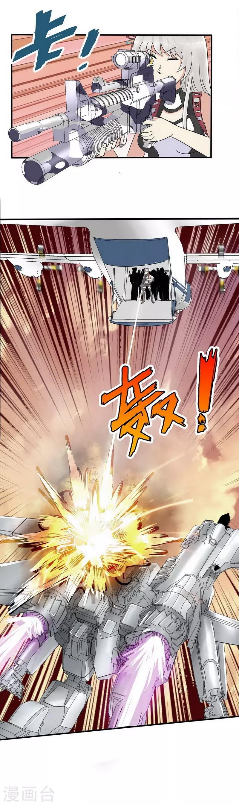 第18话