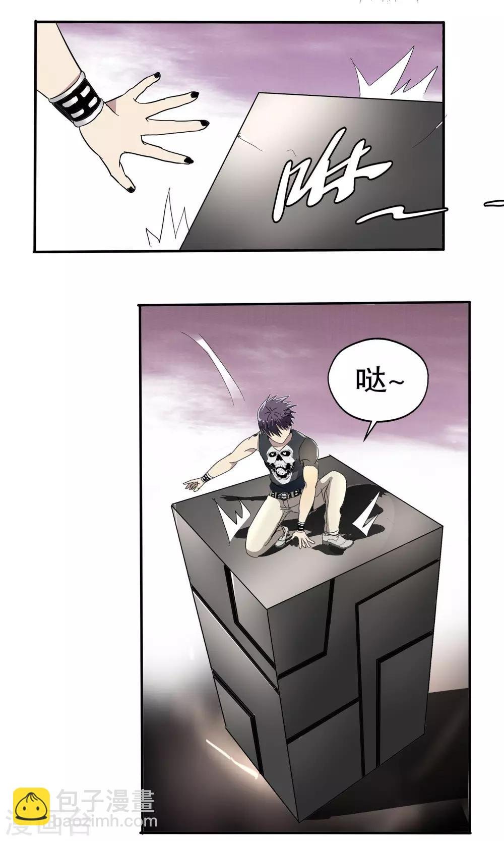 第48话