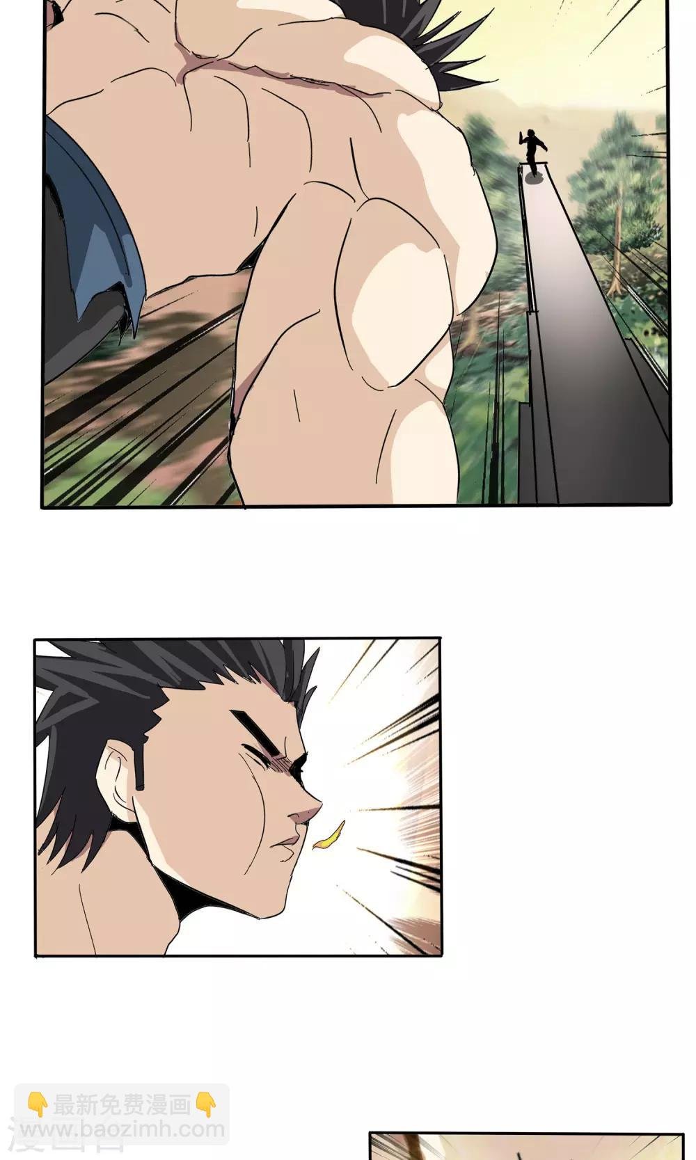 第48话
