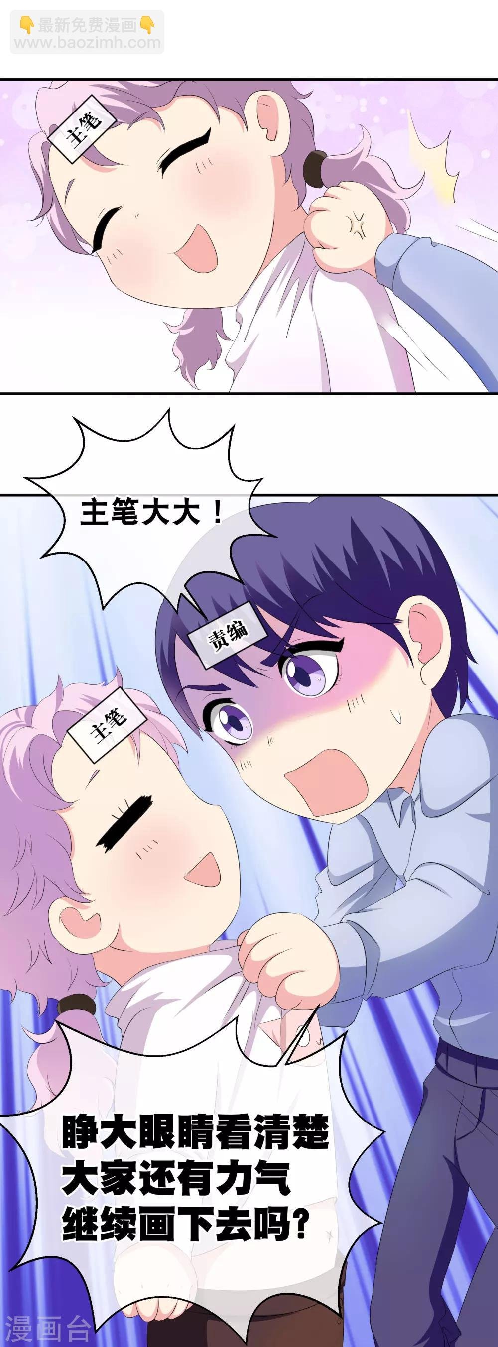 你愿意为梦想付费吗