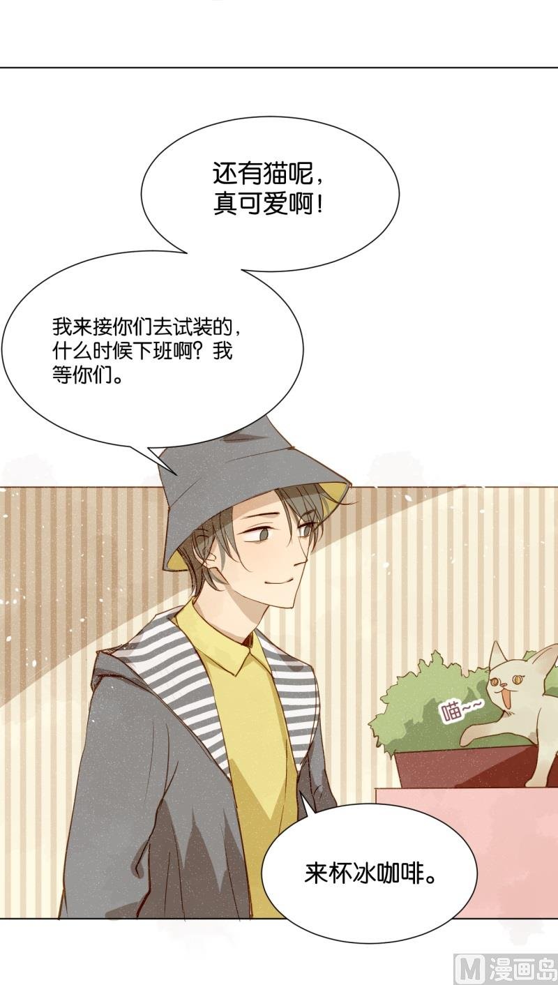 第11话 对付钱的工作敬业