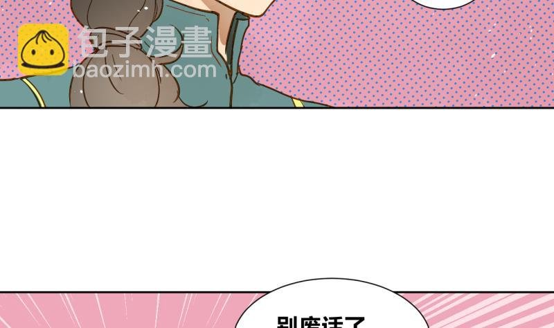 第16话 话 剧开场