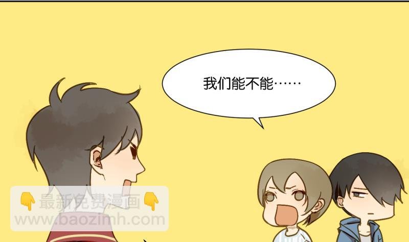 第16话 话 剧开场