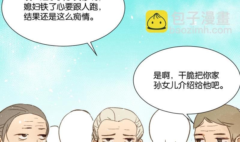 第16话 话 剧开场
