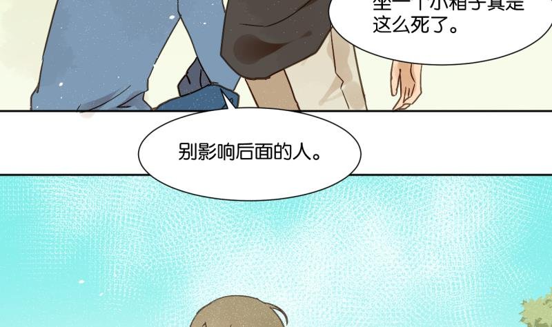 第16话 话 剧开场
